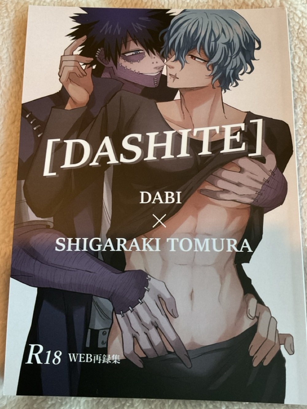 DabiShiga Dabi x Shigaraki Tomura BL Yaoi manga Doujinshi, Dashite by Mura~naka